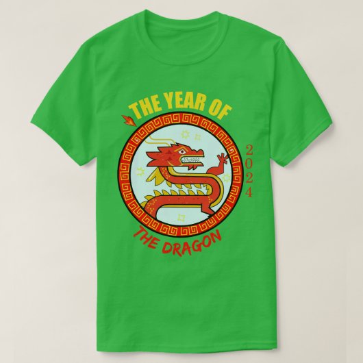 2024中国の年辰年 Tシャツ (デザイン正面)