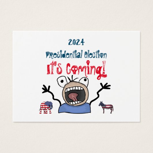 2024大統領の年選挙だ来! (正面)