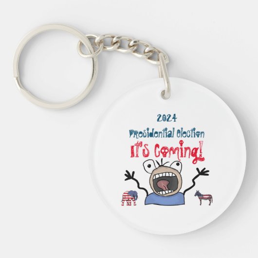 2024大統領の年選挙だ来! キーホルダー (正面)
