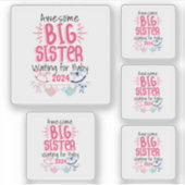 2024姉新生児兄弟姉妹 シール (正面)