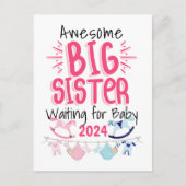 2024姉新生児兄弟姉妹 ポストカード (正面)