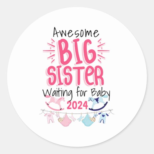 2024姉新生児兄弟姉妹 ラウンドシール (正面)