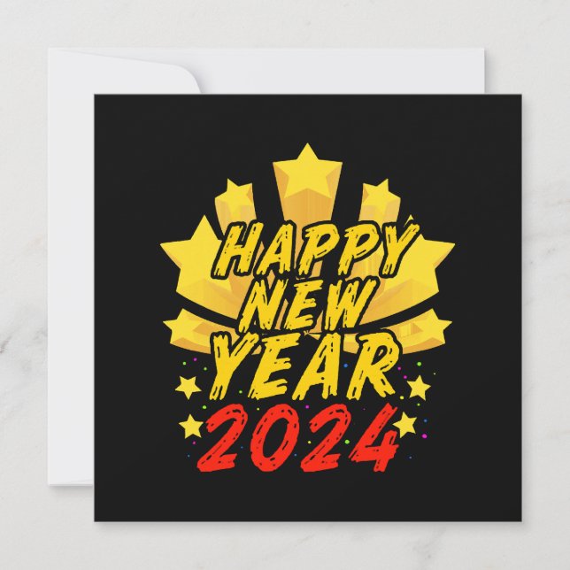 2024年あけましておめでとう (正面)