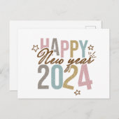 2024年おめでとう色 シーズンポストカード (正面/裏面)