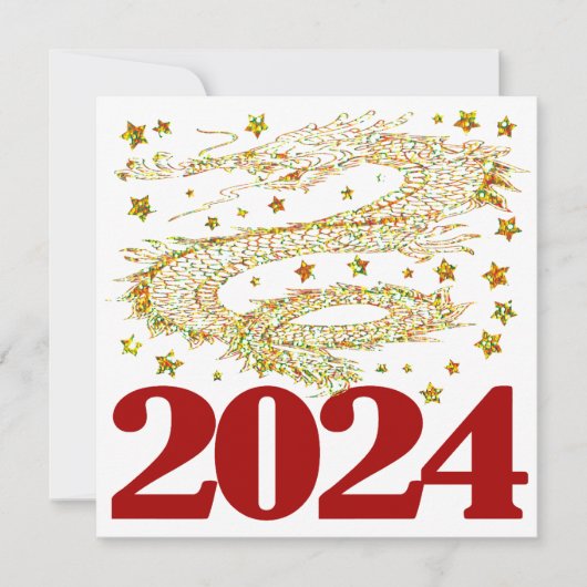 2024年おめでとう – 2024良いものでいっぱいの。 シーズンカード (正面)