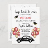 2024年おもしろいクラス卒業パーティーでドライブ 案内ポストカード (正面/裏面)