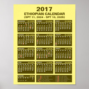 2024年と2025年のエチオピアカレンダー 2017年 ポスター