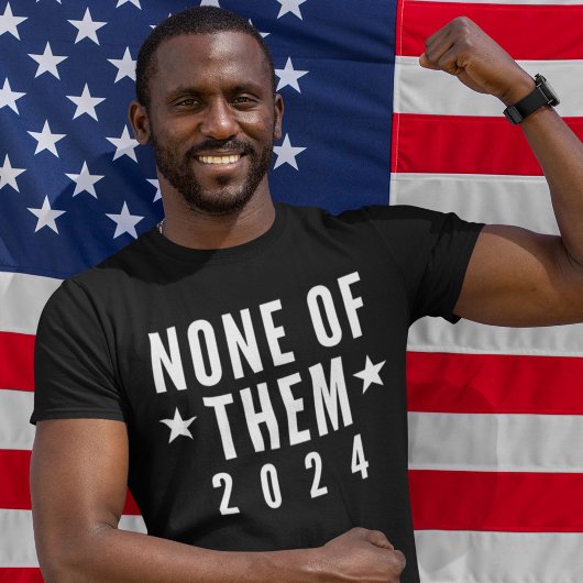 2024年にはどれも存在しない Tシャツ