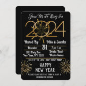 2024年にリングや輪へ 招待状 (正面/裏面)