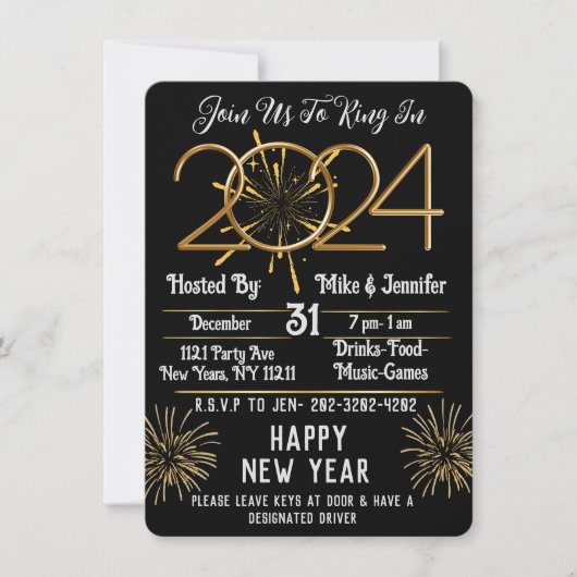 2024年にリングや輪へ 招待状 (正面)