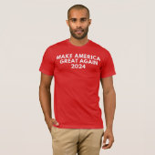 2024年に再素晴らしびアメリカを Tシャツ (正面フル)