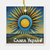 2024年のウクライナオーナメント セラミックオーナメント (正面)