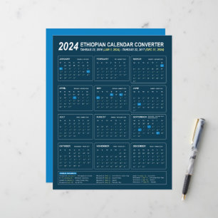 2024年のエチオピア暦コンバータ