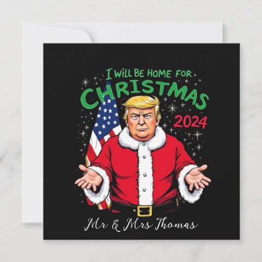 2024年のクリスマスは家で祝おう 招待状 (正面)