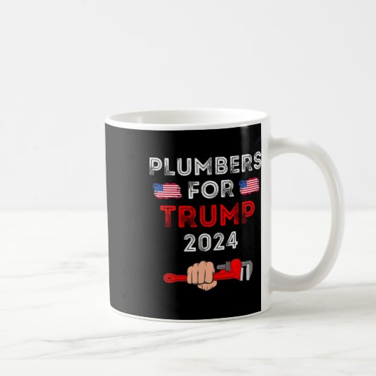 2024年のトランプ選挙投票大統領のに コーヒーマグカップ (右)