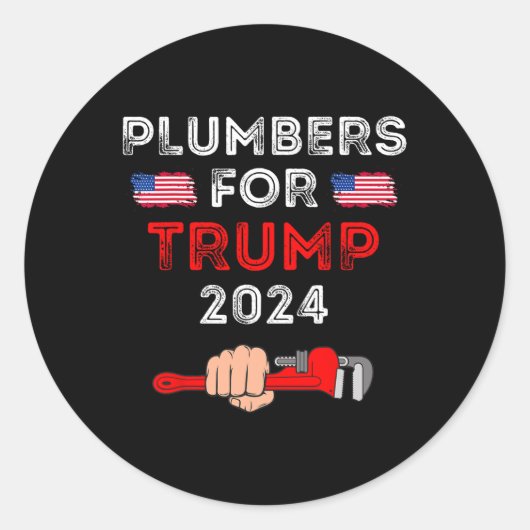 2024年のトランプ選挙投票大統領のに ラウンドシール (正面)