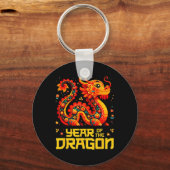 2024年のドラゴン キーホルダー (正面)