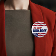2024年のバイデン氏民主党選挙に謎を解いている