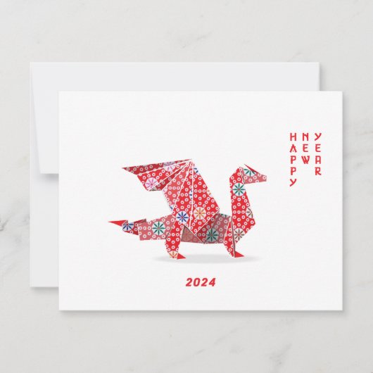 2024年の中国の新年 赤い折り紙のドラゴン ノートカード (正面)