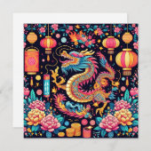 2024年の中国の新年　辰年 シーズンカード (正面/裏面)