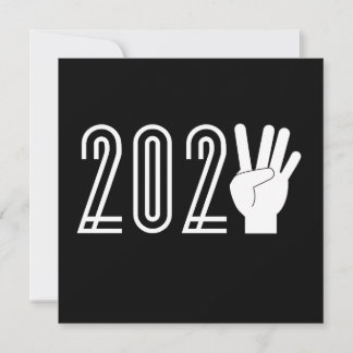 2024年の大晦日 招待状