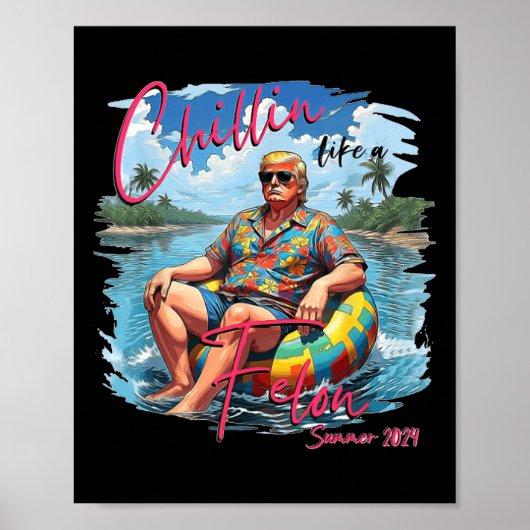 2024年の大統領の重役のように ポスター (正面)