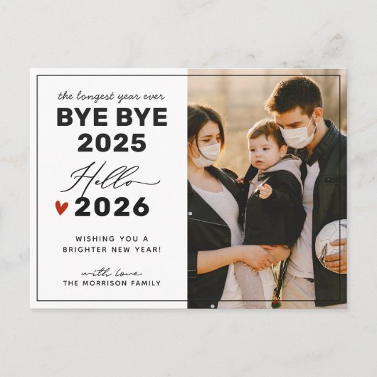 2024年の家族の写真に別れを告げる シーズンポストカード