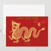 2024年の新年の金色のドラゴン（中国の縁起物） シーズンカード (正面/裏面)