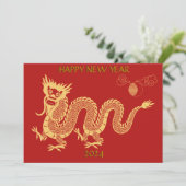 2024年の新年の金色のドラゴン（中国の縁起物） シーズンカード (スタンド正面)