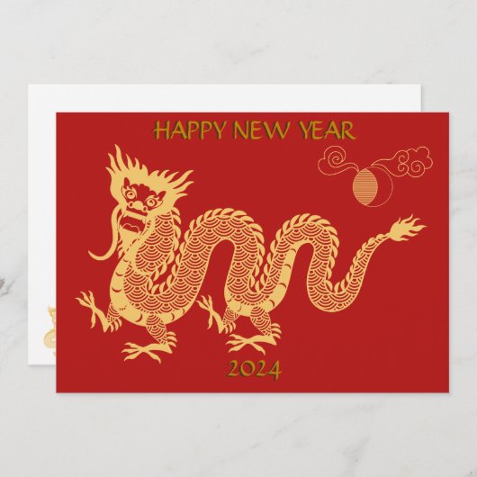 2024年の新年を祝う中国のドラゴン シーズンカード (正面/裏面)