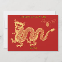 2024年の新年を祝う中国のドラゴン