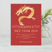2024年の旧正月、ドラゴンの年 赤いホーリー シーズンカード (スタンド正面)