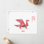 2024年の旧正月 赤い折り紙のドラゴン ノートカード (正面/裏面インサイチュ)
