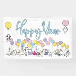 2024年の猫との遊お正月 横断幕
