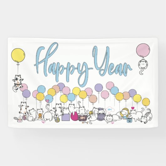 2024年の猫との遊お正月 横断幕 (横)