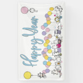 2024年の猫との遊お正月 横断幕 (縦)