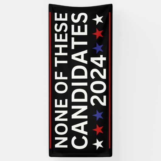 2024年の皮肉なフーおもしろいム候補なし 横断幕 (縦)