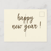 2024年を轟音で鳴らす!おもしろいレオパード印刷新年 ポストカード (裏面)