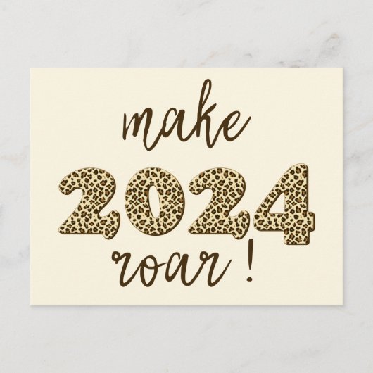 2024年を轟音で鳴らす！おもしろいレオパード印刷新年 ポストカード (正面)