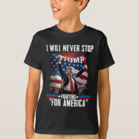 2024年アメリカストップトランプのために戦うことはない