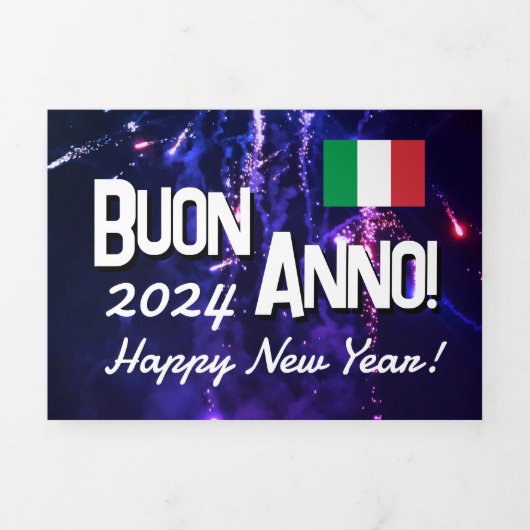 2024年イタリアンカレンダー付き年賀状 三つ折りプログラム (カバー)