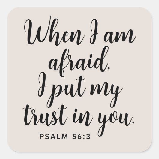 2024年エホバ証人文字 | JW スクエアシール (正面)