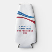 2024年カスタム大統領候補の追加 ボトルクーラー (正面)