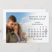 2024年カレンダーを保存威厳があるする 招待状 (正面/裏面)