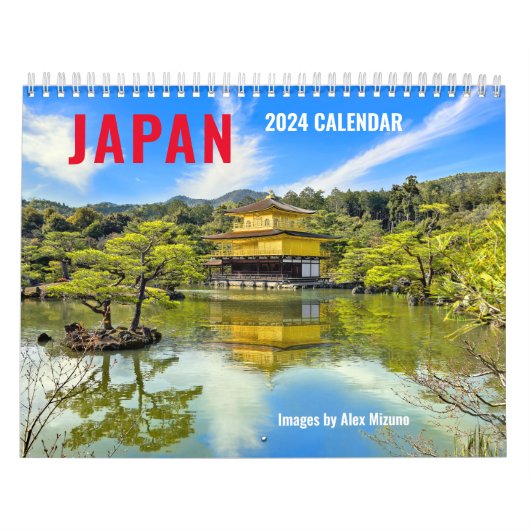 2024年カレンダー カレンダー (カバー)