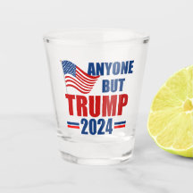 2024年トランプ以外おもしろいの誰でも