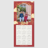 2024年ドラゴンファミリー写真磁気カレンダー (正面)