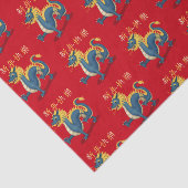 2024年ドラゴン中国の「ハッピーニューイヤー」 薄葉紙 (詳細)