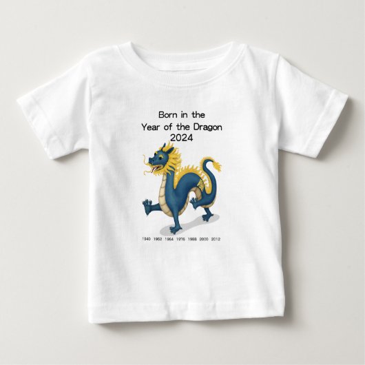 2024年ドラゴン年生まれの中国十二支 ベビーTシャツ (正面)