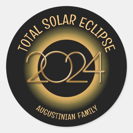 2024年パーソナライズされた皆既食太陽の科 ラウンドシール (正面)